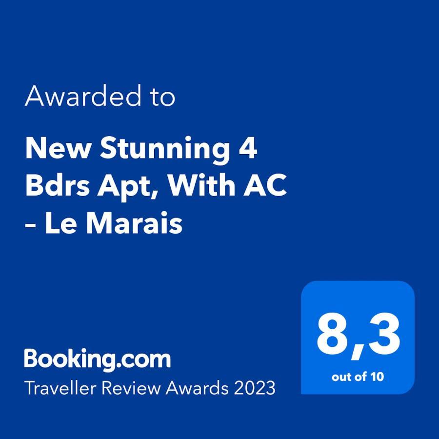 New Stunning 4 Bdrs Apt, With Ac - Le Marais ปารีส ภายนอก รูปภาพ