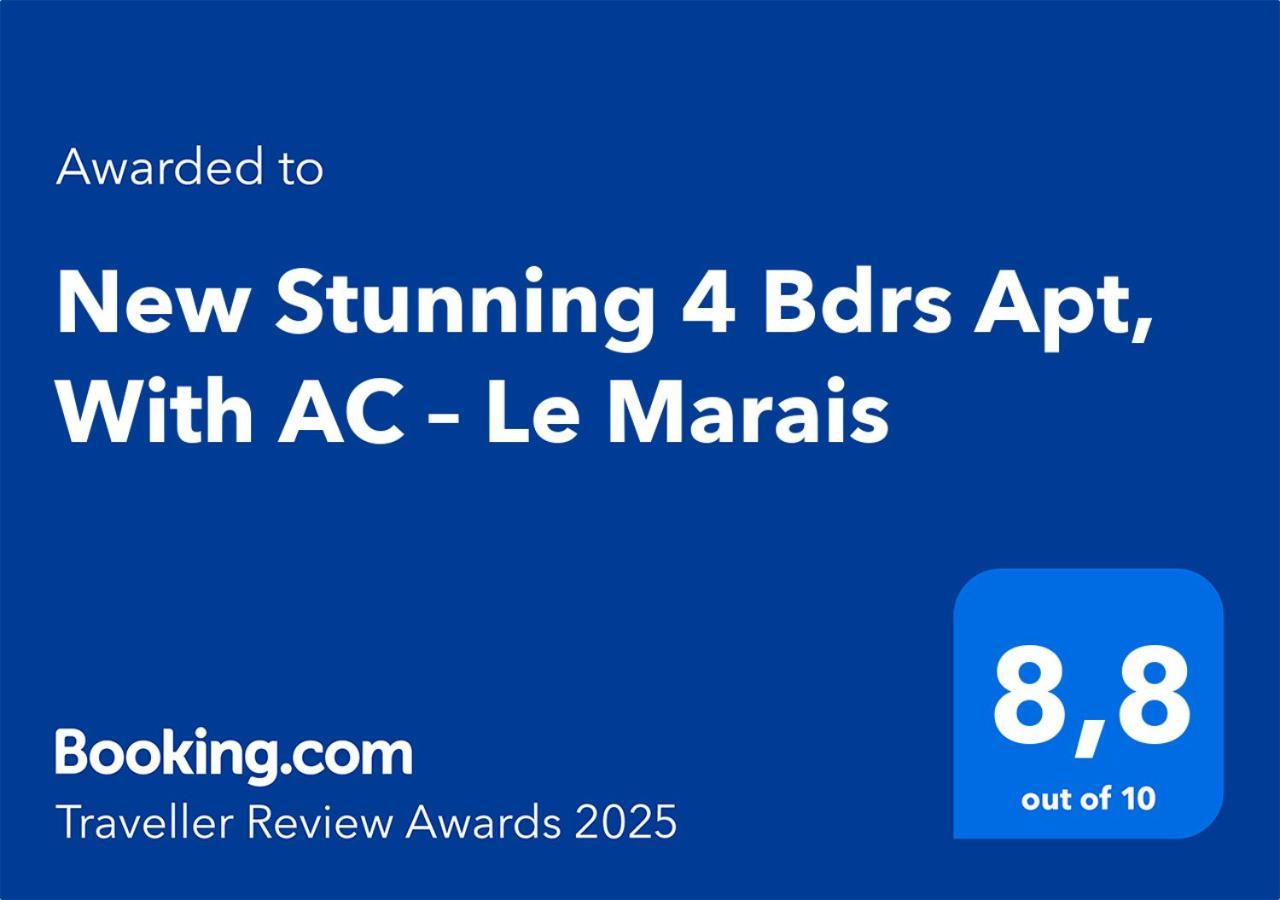 New Stunning 4 Bdrs Apt, With Ac - Le Marais ปารีส ภายนอก รูปภาพ